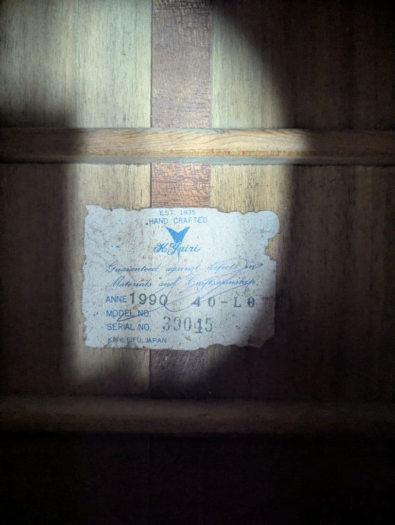 ♪K.yairi 40-L0 1990年製 トップ単板♪