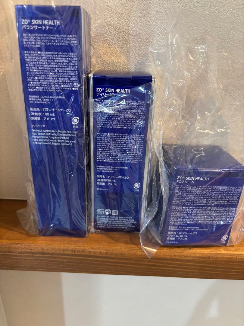 ゼオスキン デイリーPD&RCクリーム＆バランサートナー