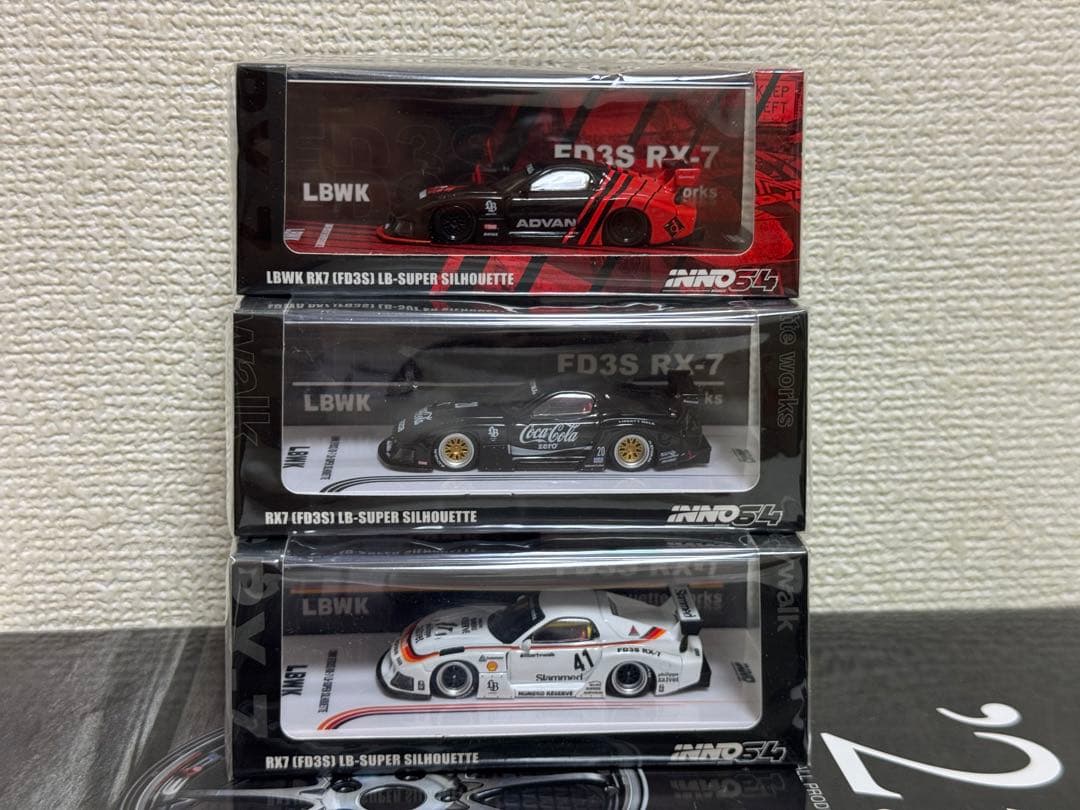 Inno64 1/64 LBWK RX7 FD3Sミニカー 3台セット