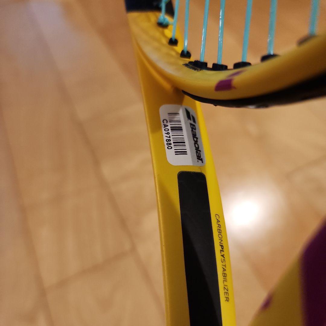 Babolat Pure Aero Rafa Team グリップ2