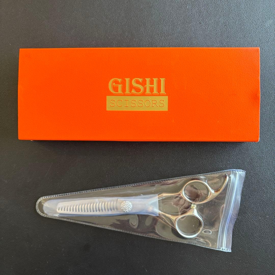 GISHIシザー セニング 20% 1年使用