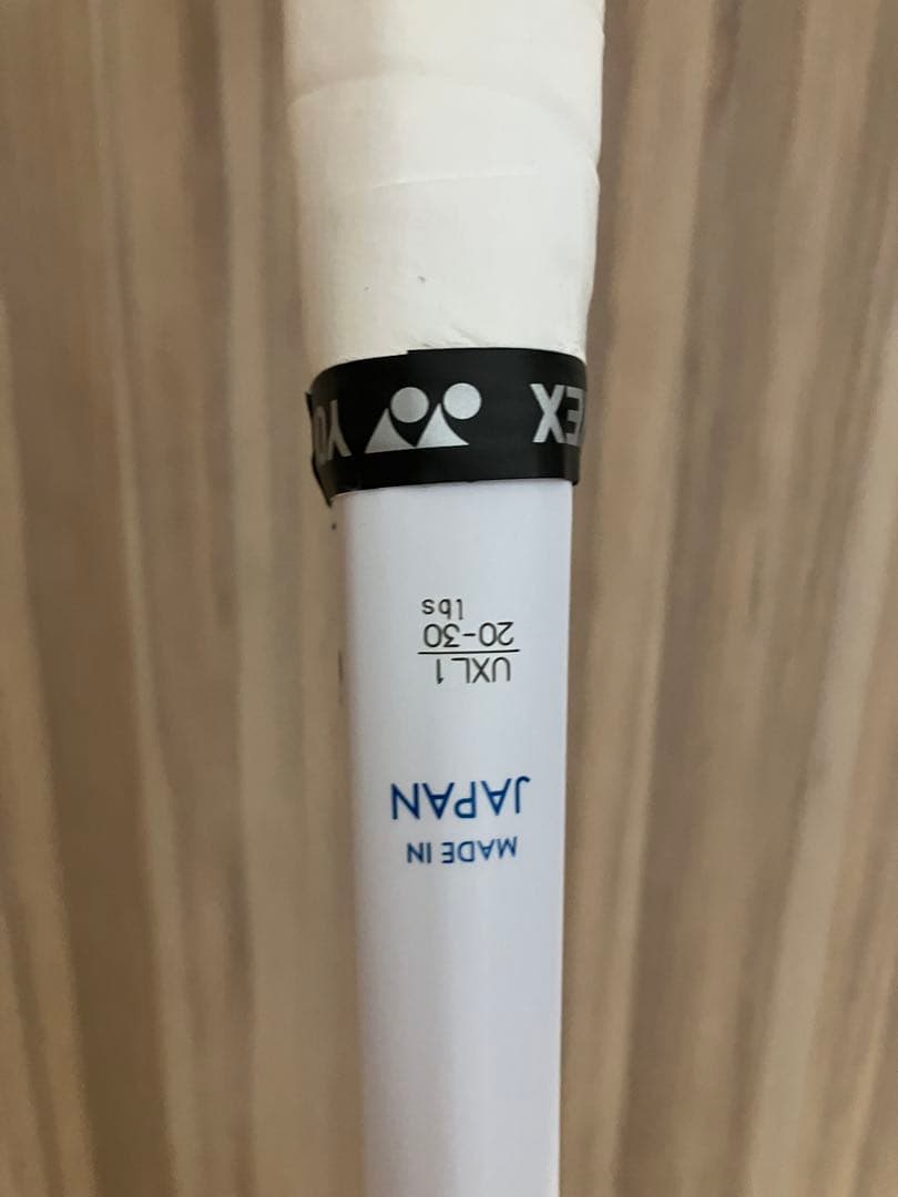 YONEX ジオブレイク50S テニスラケット