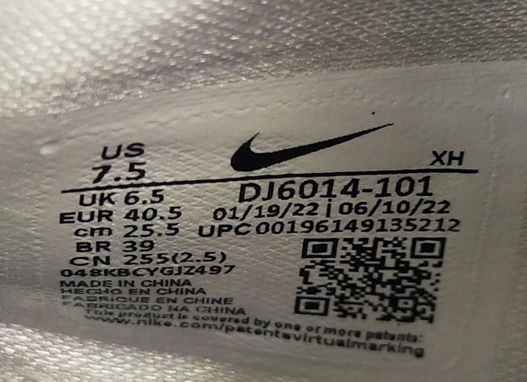 新品 NIKE KYRIE LOW 5 EP DJ6014-101 25.5cm