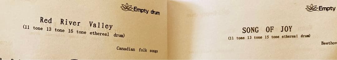 タングドラム15音　Dメジャー　楽譜あり　EMPTY DRUM