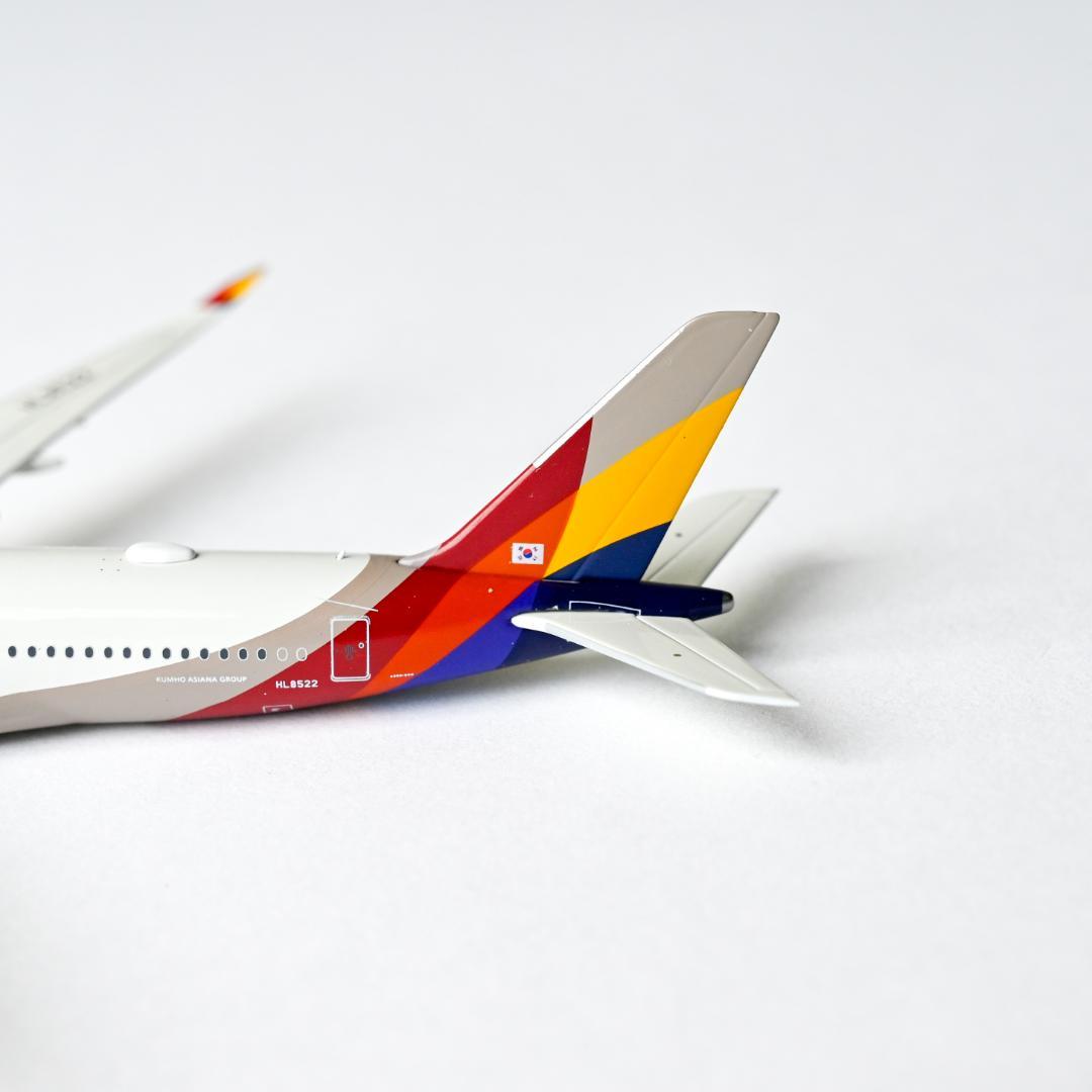 ★Raion様★アシアナ航空 A350-900 ギア着脱可 1/400