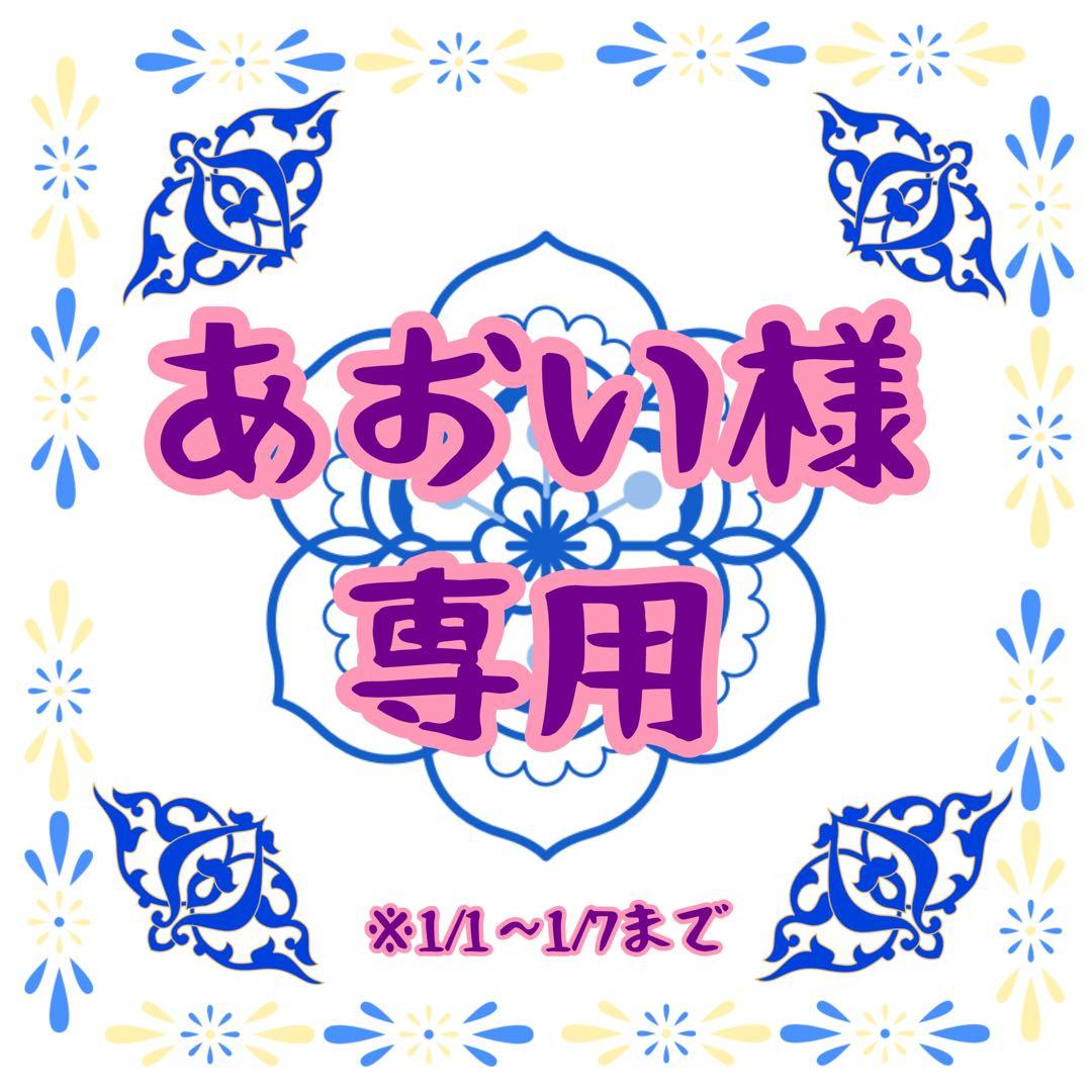 Theキャラ 缶バッジ　カード　ゲン　ドクスト　ブラックスーツ　ジャンフェス