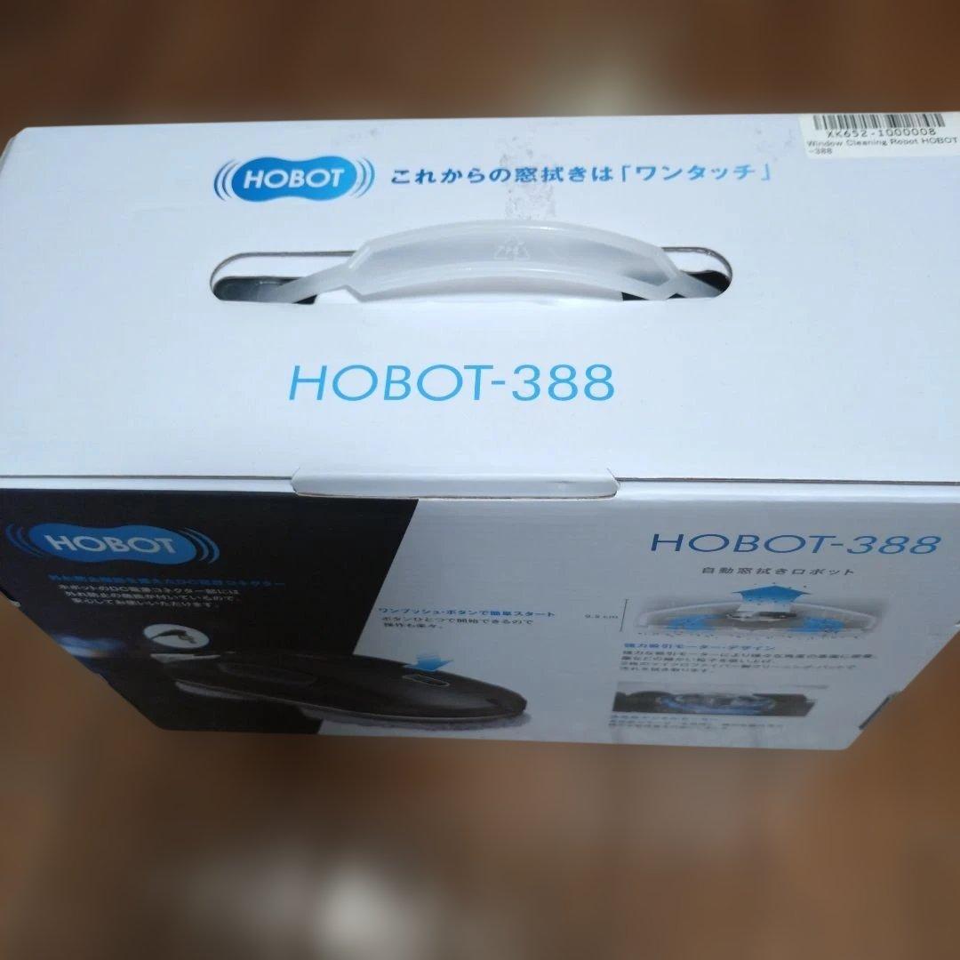 自動窓拭きロボットHOBOT-388