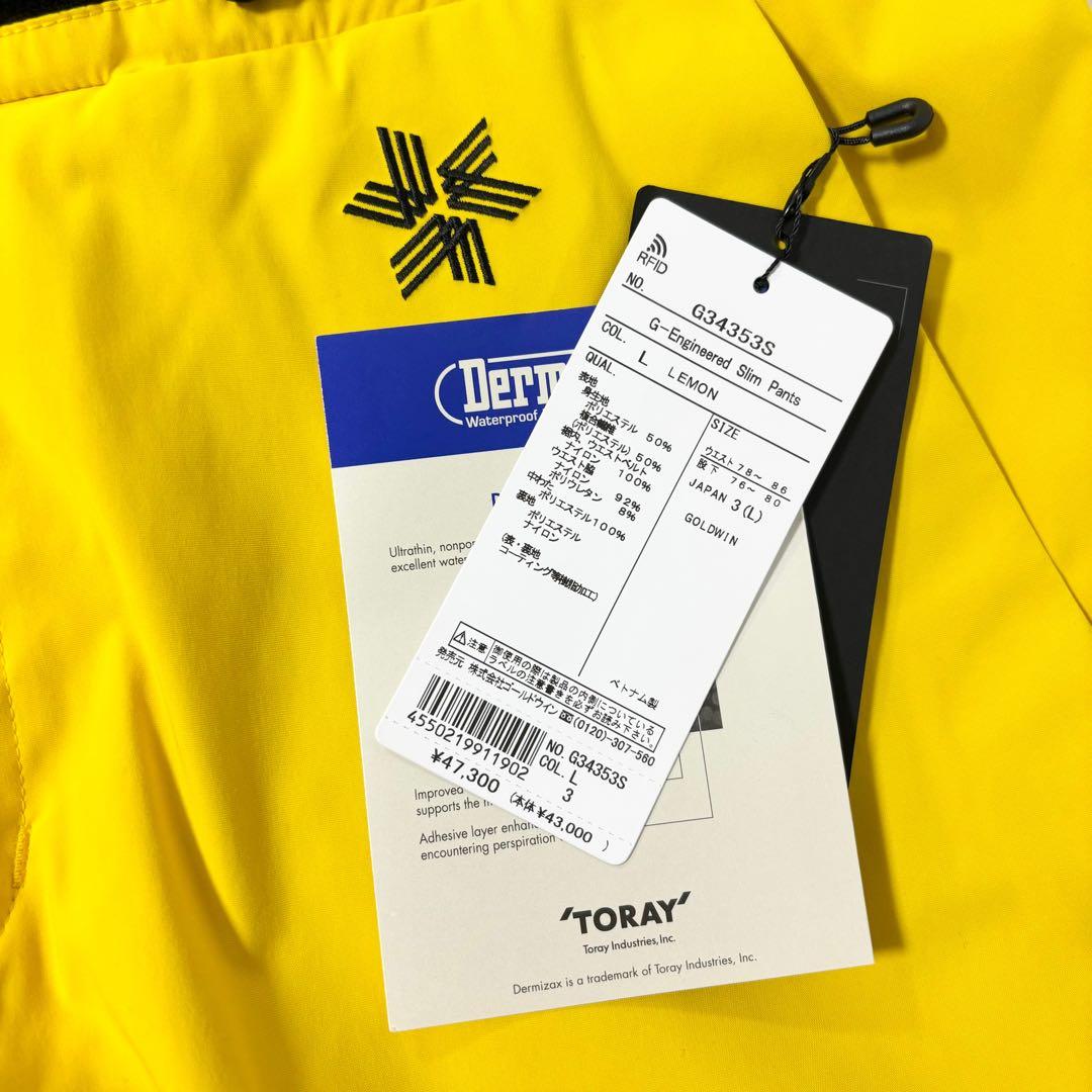 新品 ゴールドウィン G-エンジニアード スリム パンツ L.レモン L 3
