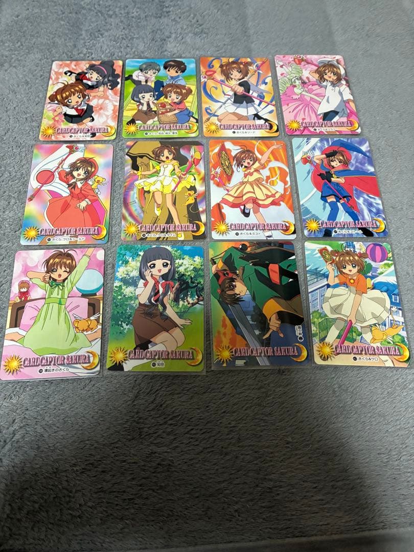 最終値下げ　カードキャプターさくら カード　111枚セット