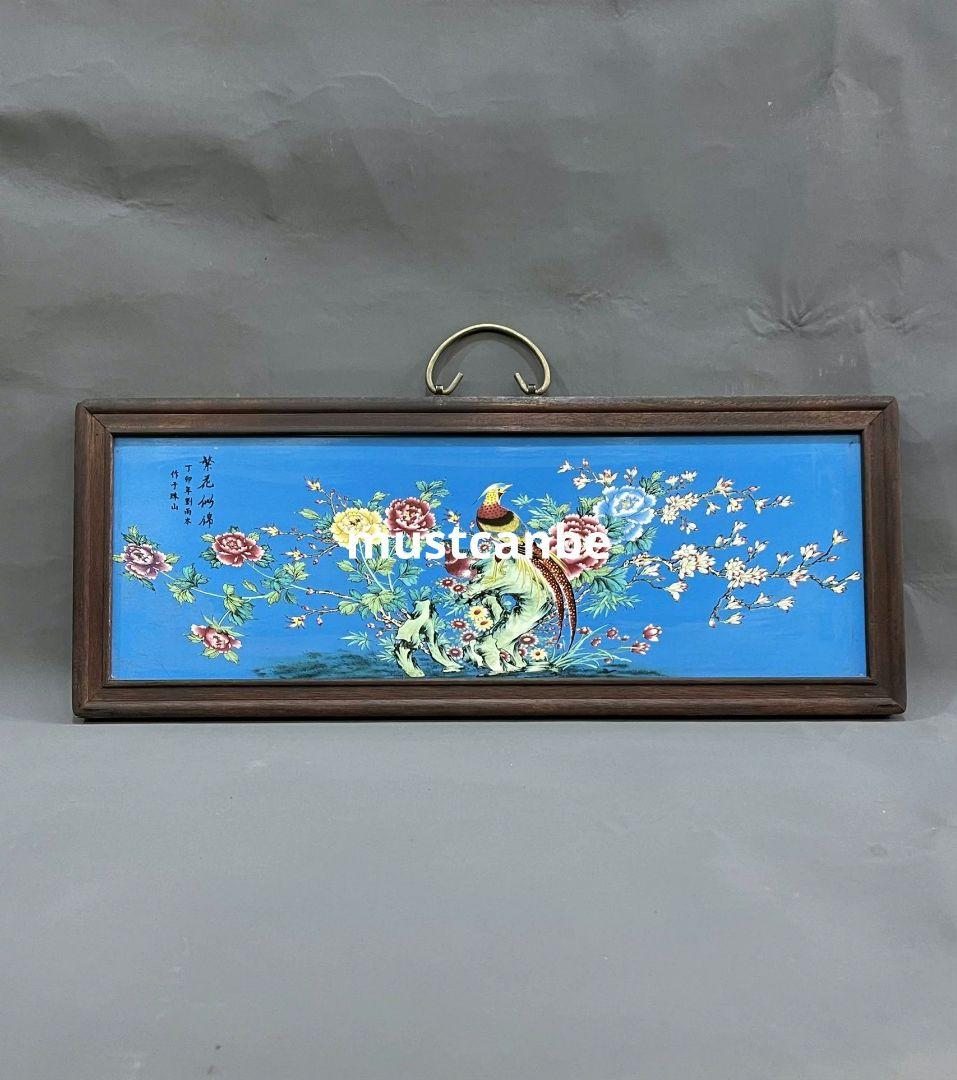 景徳鎮 繁花似錦花鳥陶板画 応接間 玄関書斎 茶室 掛屏 装飾品 工芸品 置物