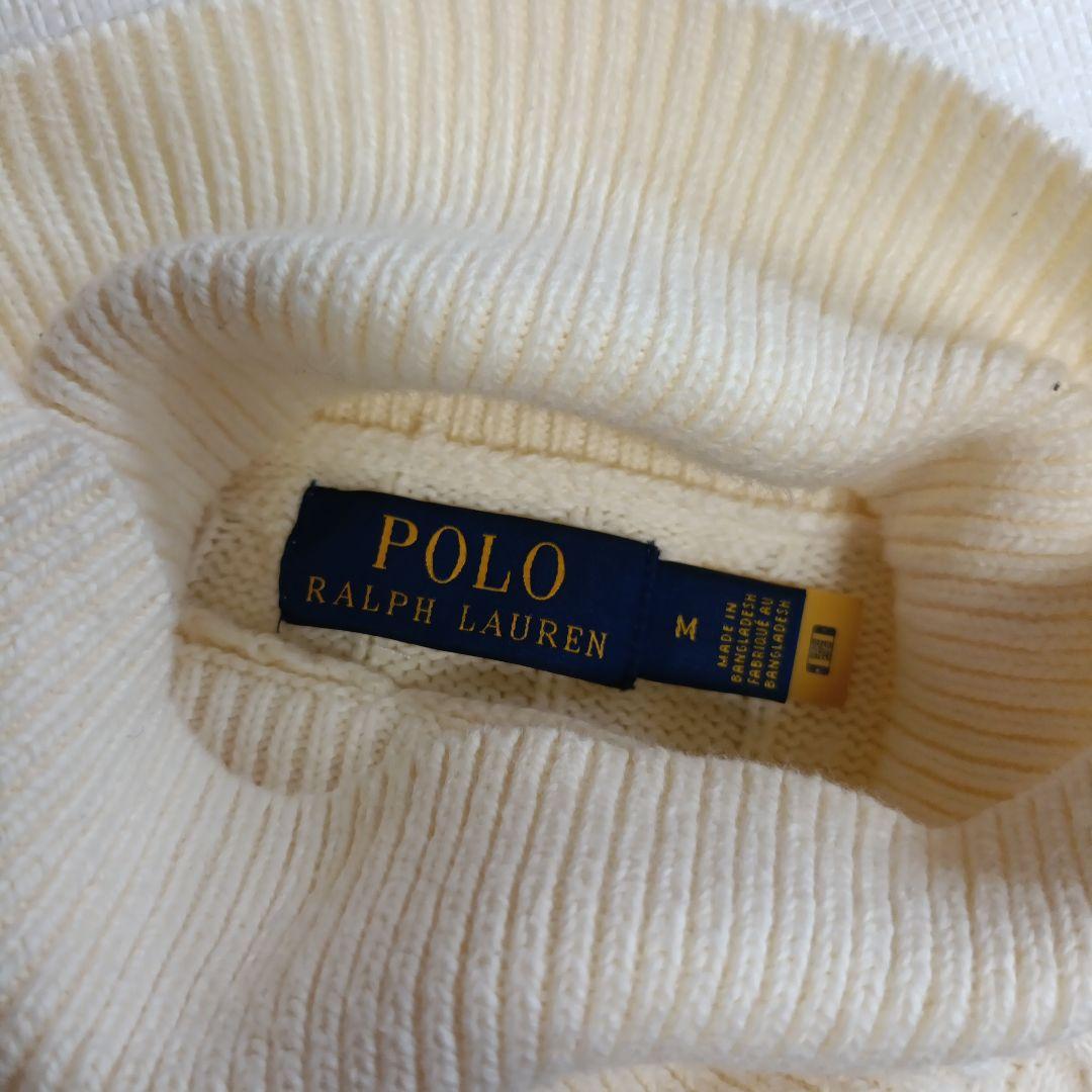 ポロラルフローレン　ケーブルニットハイネック　タートル　アイボリー