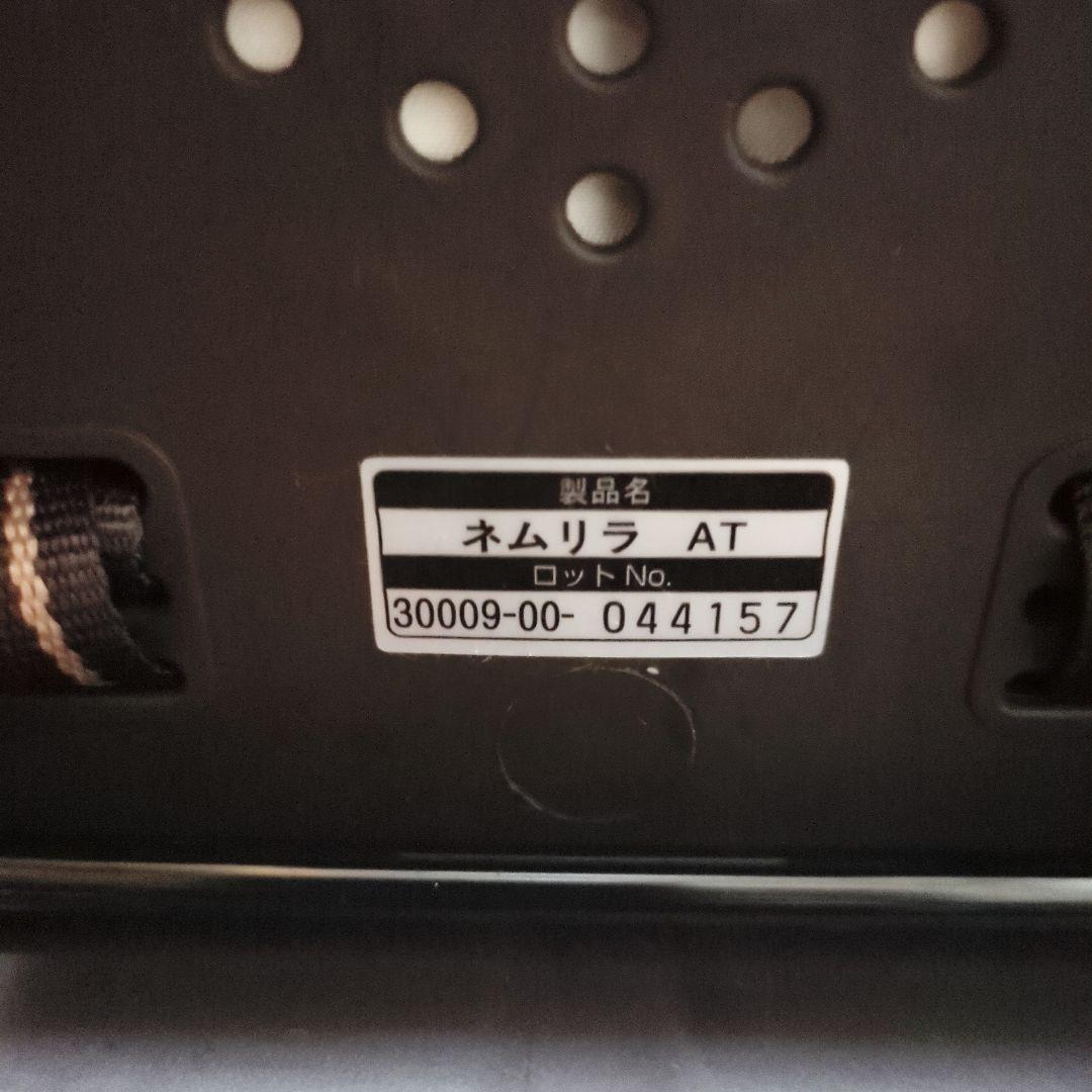 ✨良品✨Combi コンビ ネムリラ AT オートスウィング 人気の星柄⭐