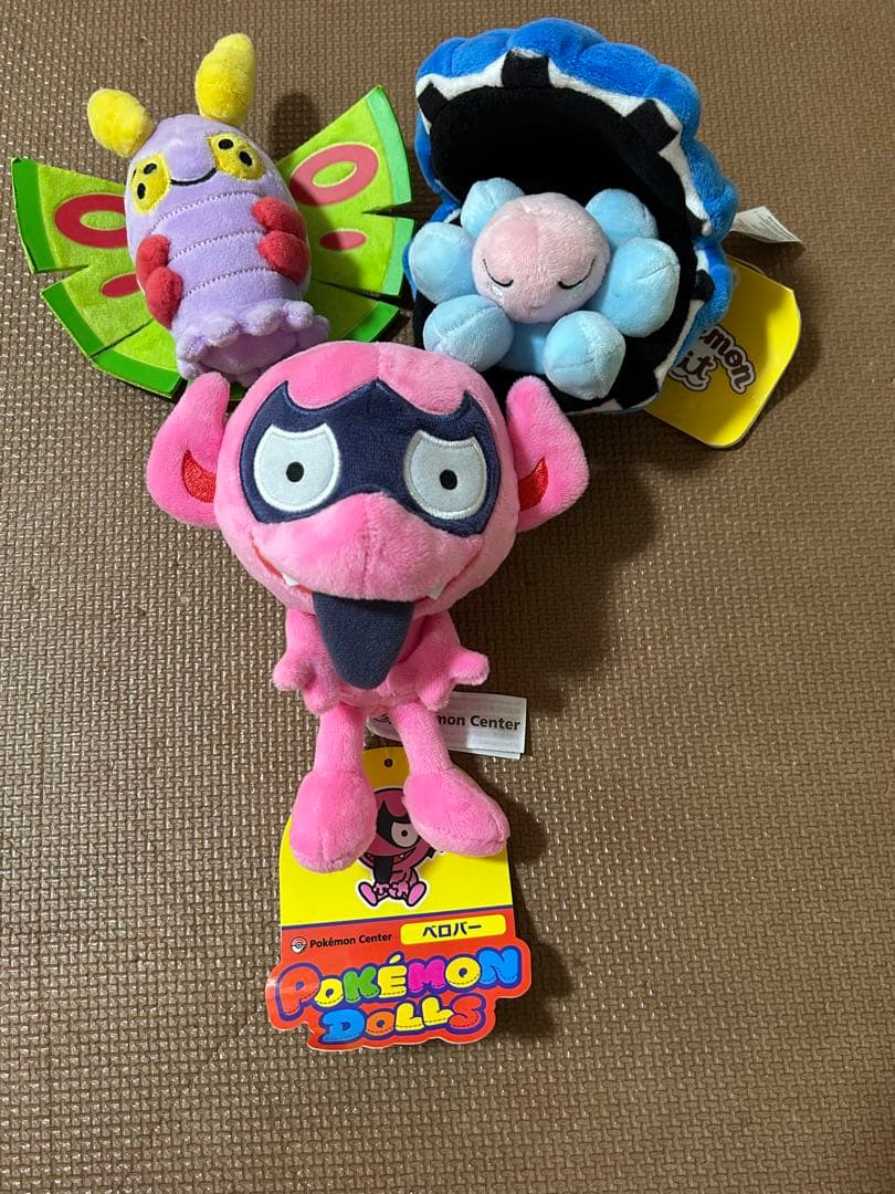 ポケモンセンター限定 ポケモンfit ドクケイル パールル ベロバー 3体