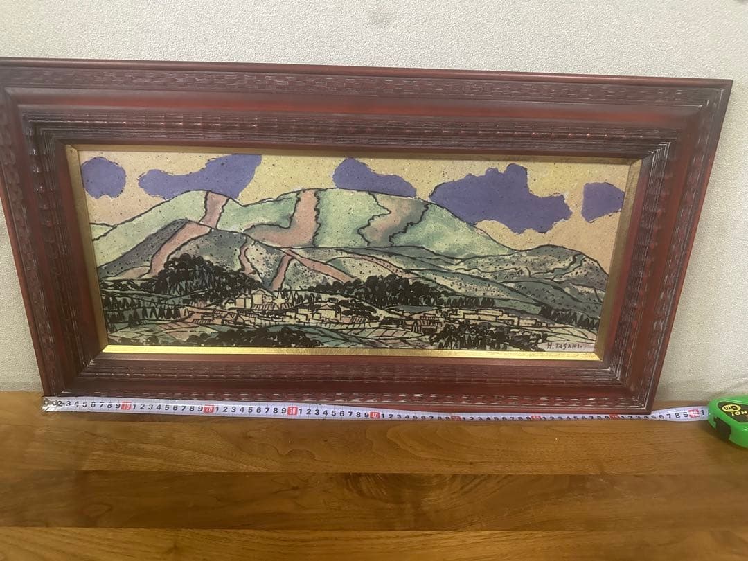 田崎広助　田崎廣助磁彩画　陶板絵画