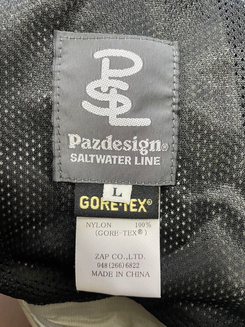 パズデザイン　ゴアテックスジャケット