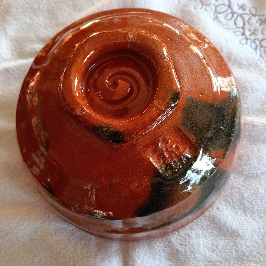 佐々木松楽作　赤楽茶碗