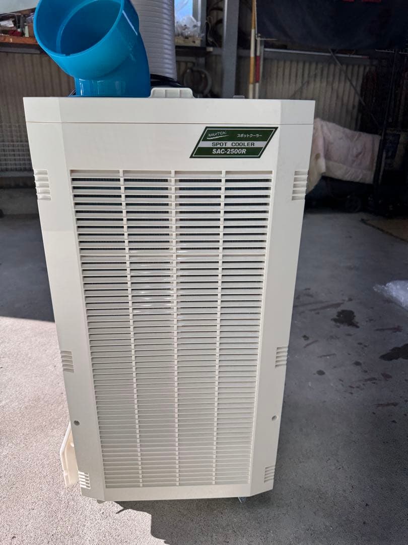 美品　ナカトミ　SAC2500R