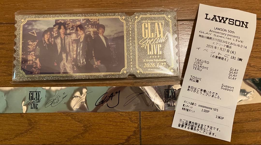 ローソン GLAY Special LIVE Kアリーナ 記念アクリルブロック