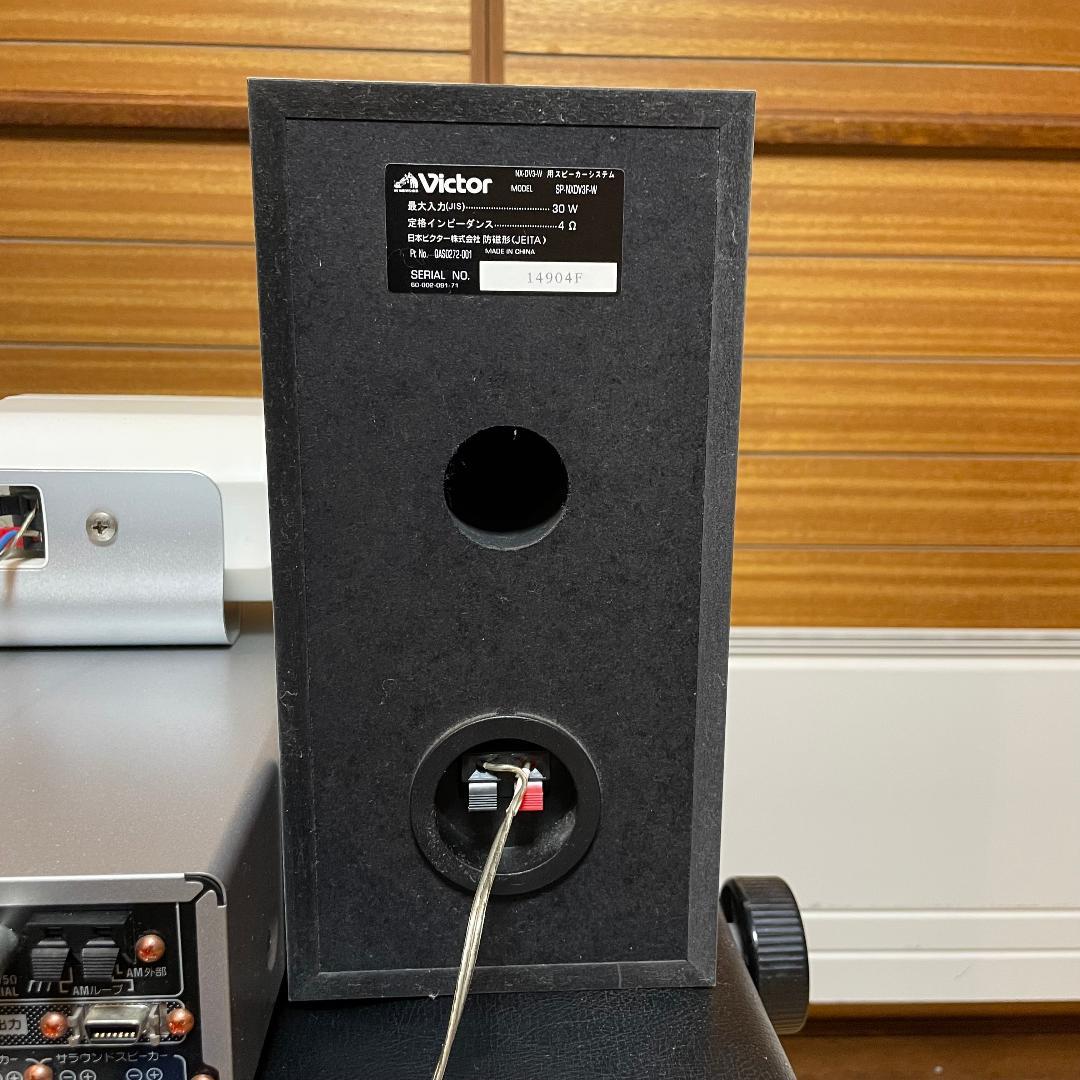 ビクターNX-DV3 ミニコンポ