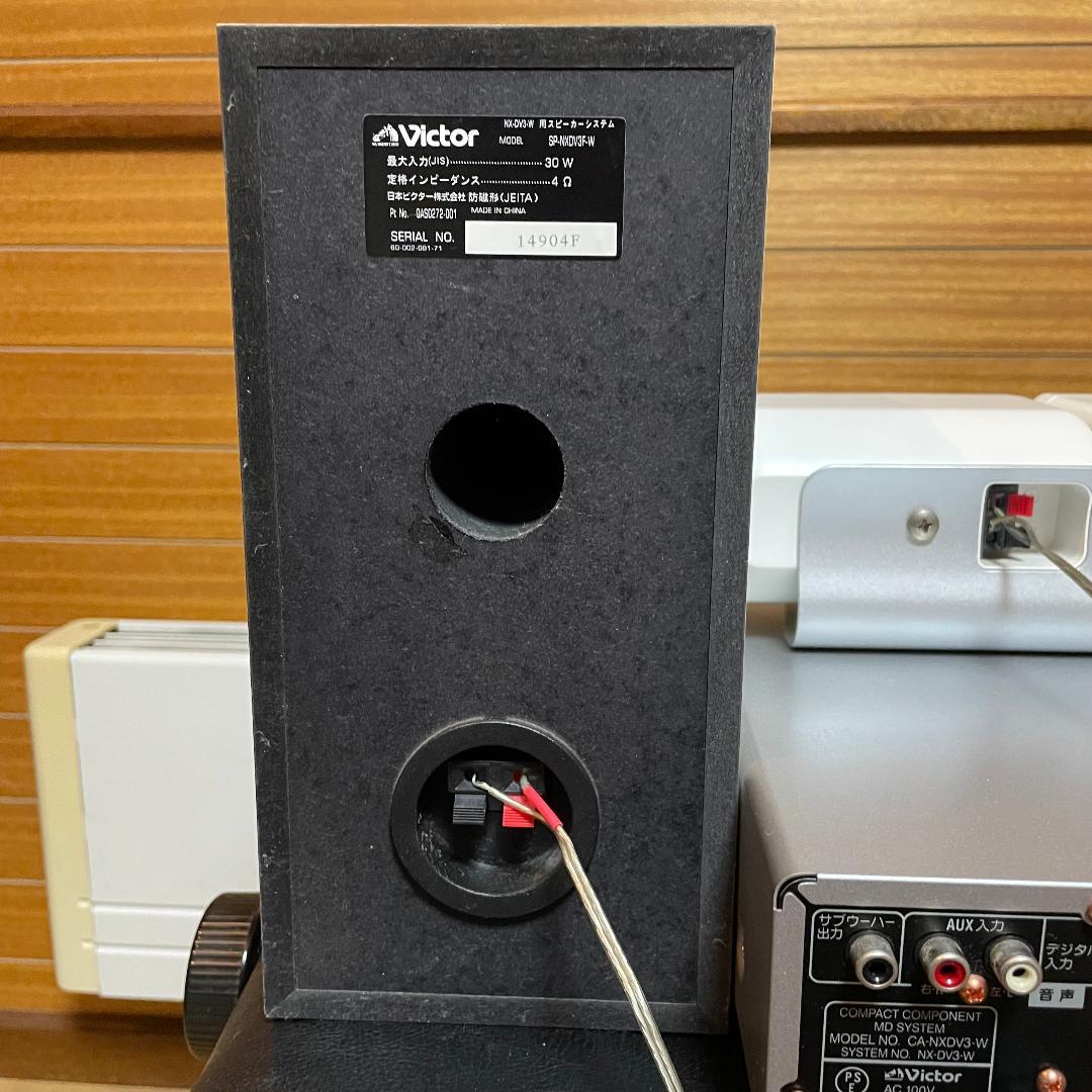 ビクターNX-DV3 ミニコンポ