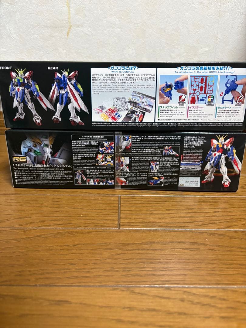 RG ゴッドガンダム ソリッドクリア版 と通常RGゴッドガンダム　セット