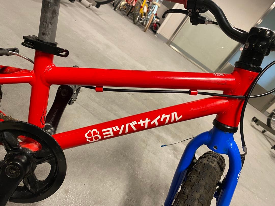 【ヨツバサイクル14】ヒーローレッド　スタンド付