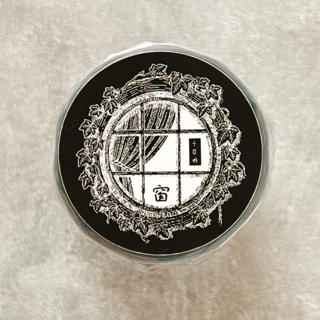 ⭐️SALE⭐️小白家文創《窗》海外マスキングテープ マステ 【2746】