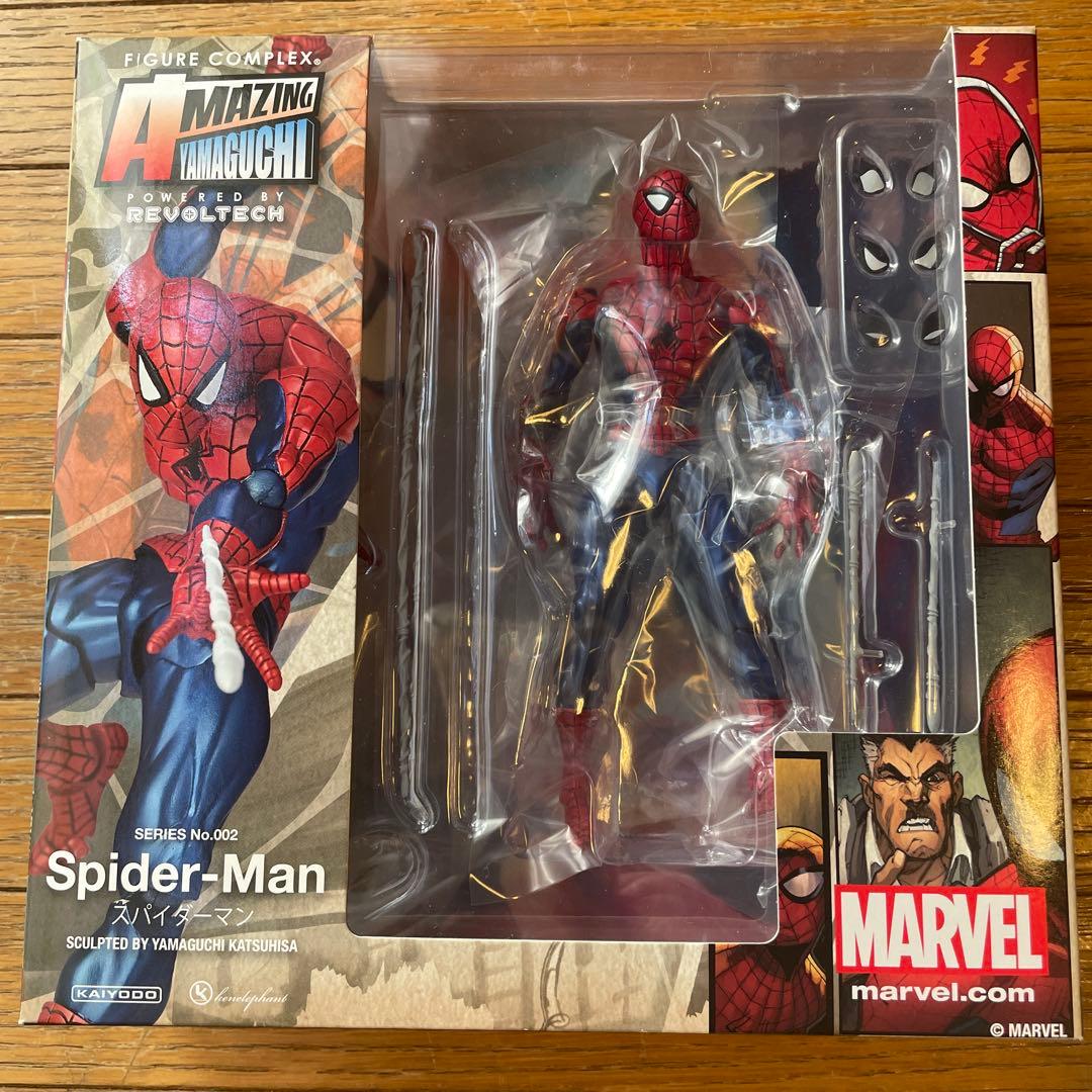 アメイジングヤマグチ　スパイダーマン