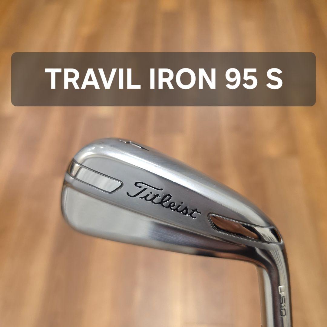 タイトリスト U510 ユーティリティ アイアン 4U TRAVIL IRON