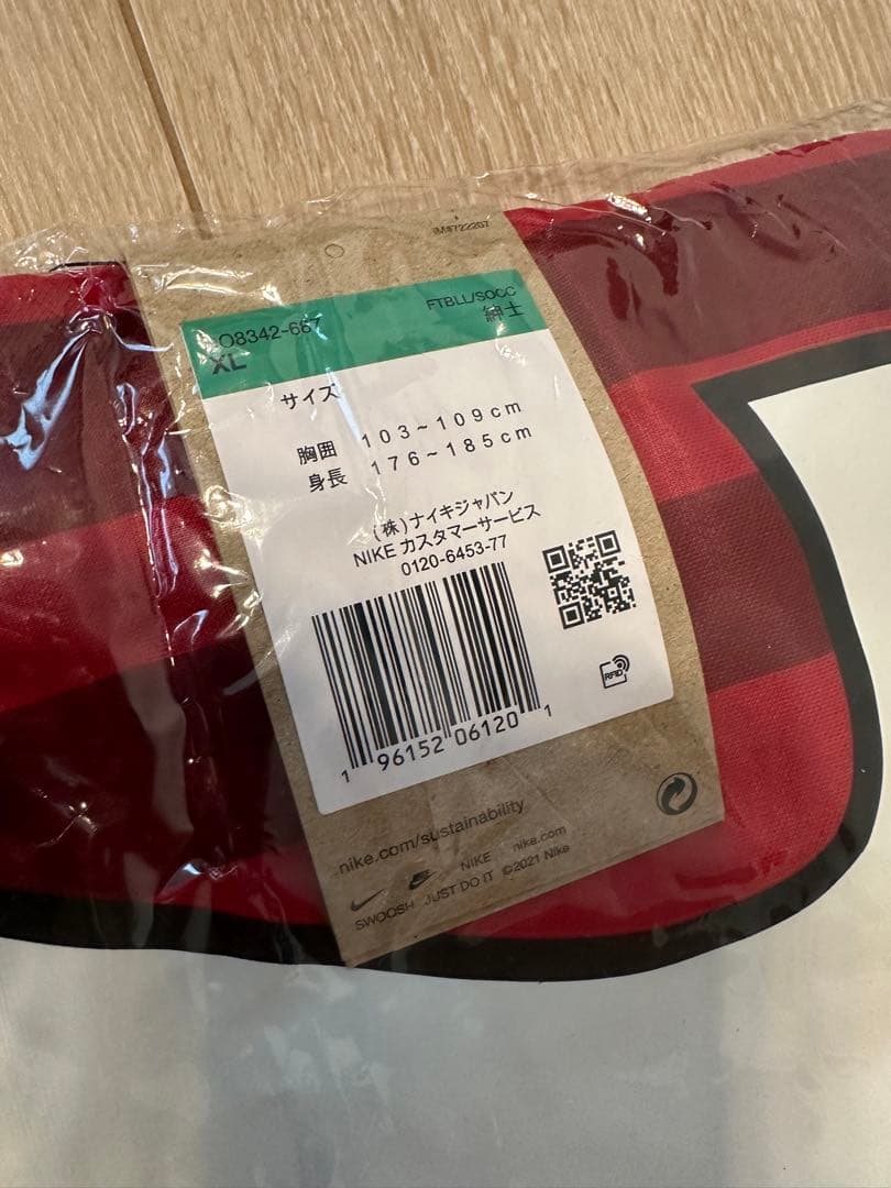 ディエゴピトゥカ 鹿島アントラーズ ユニフォーム 2023年 XL 新品タグ付