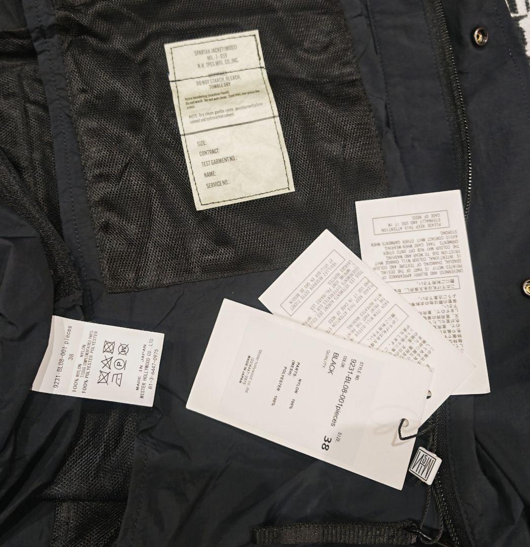 エヌハリウッド フーデッドジャケット MILITARY BLUSON 38