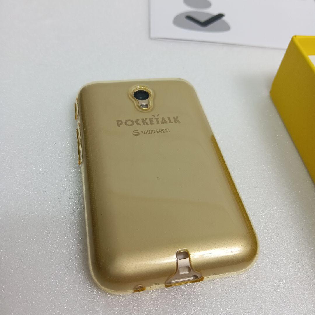 極美品　POCKETALK (s) ポケトーク　ゴールド 翻訳機　グローバル通信
