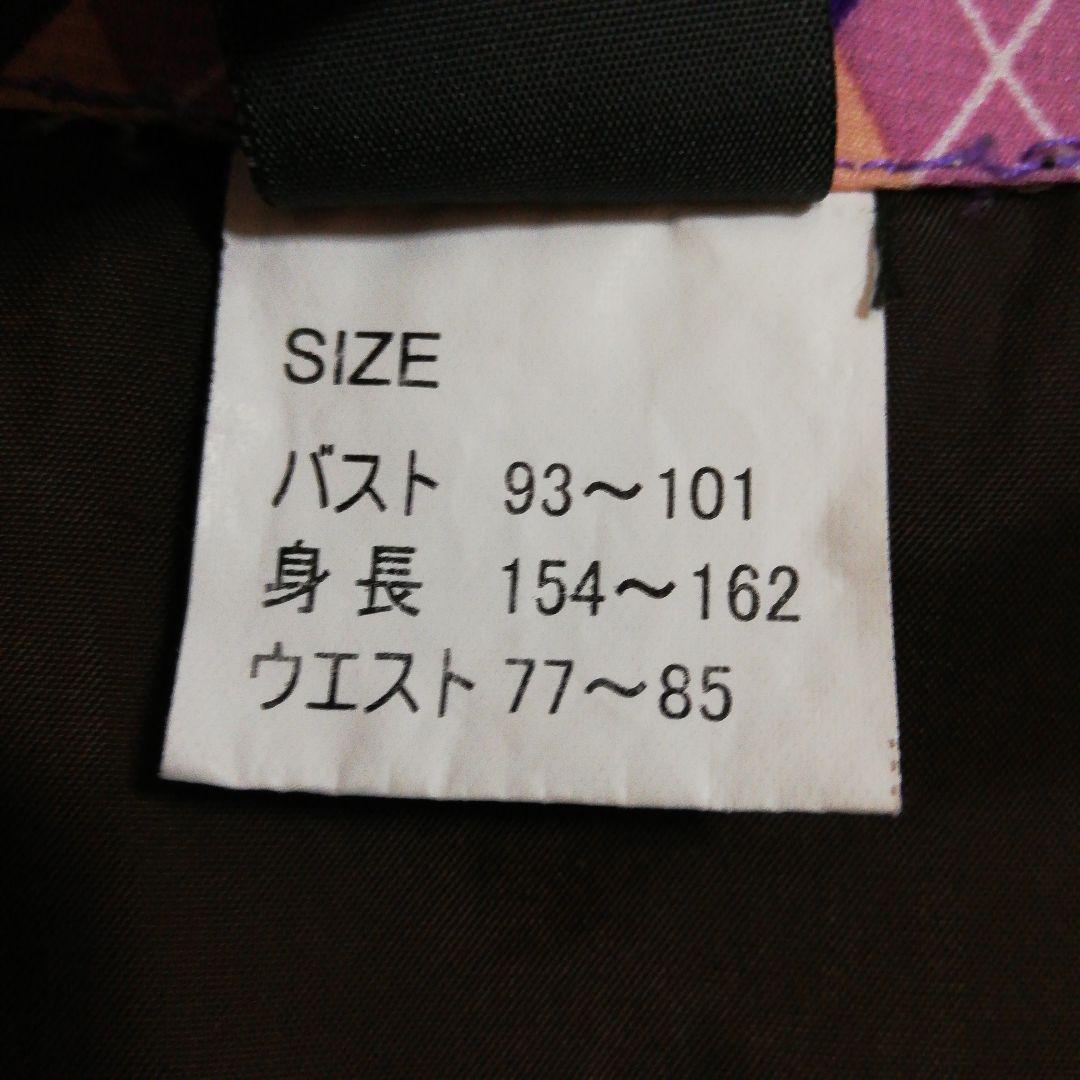 レディース LLサイズ スキーウェア ジャケット アーガイル パープル系 女性用