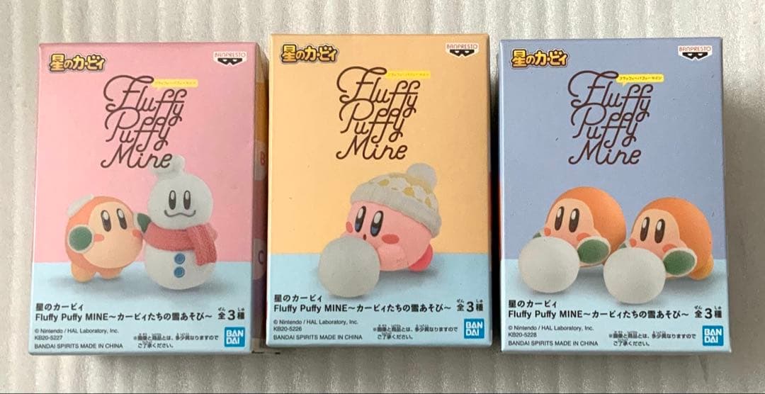 星のカービィ　Fluffy Puffy Mine カービィたちの雪あそび 全3種