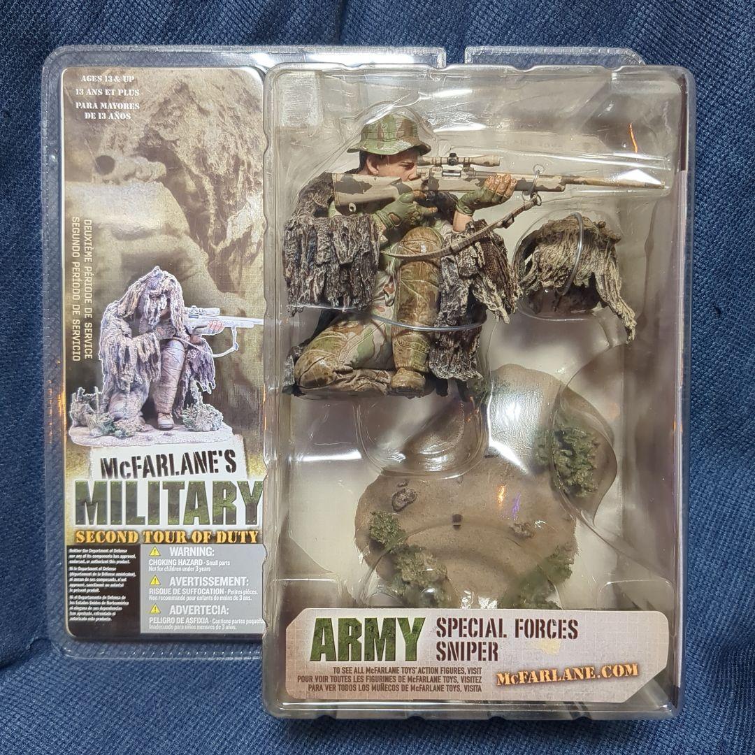 アメリカ軍 陸軍狙撃兵 スナイパー マクファーレン ミリタリーフィギュア