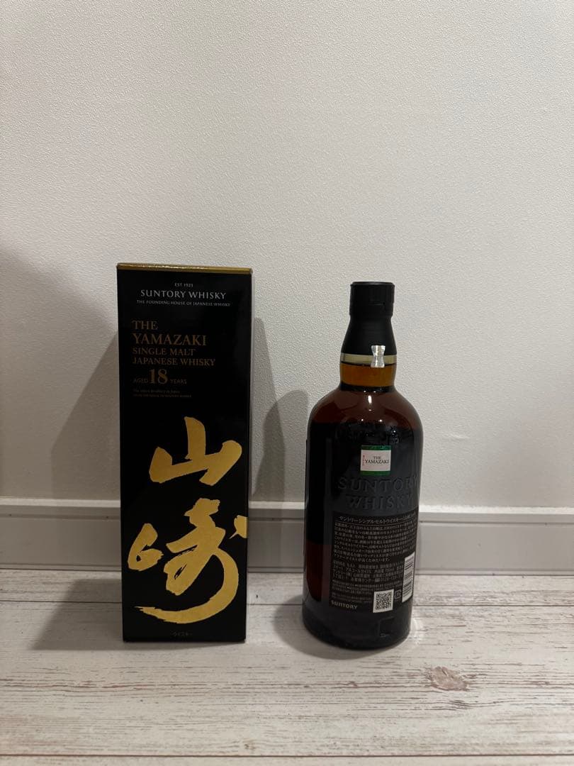 山崎18年　新品未開封箱付