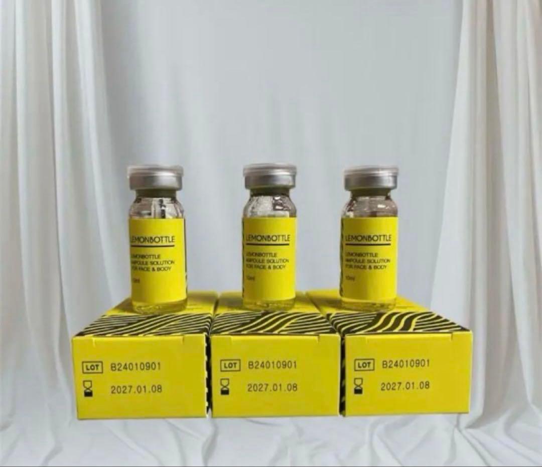 韓国で話題レモンボトル10ml 3本　ホームケアキットプレゼント