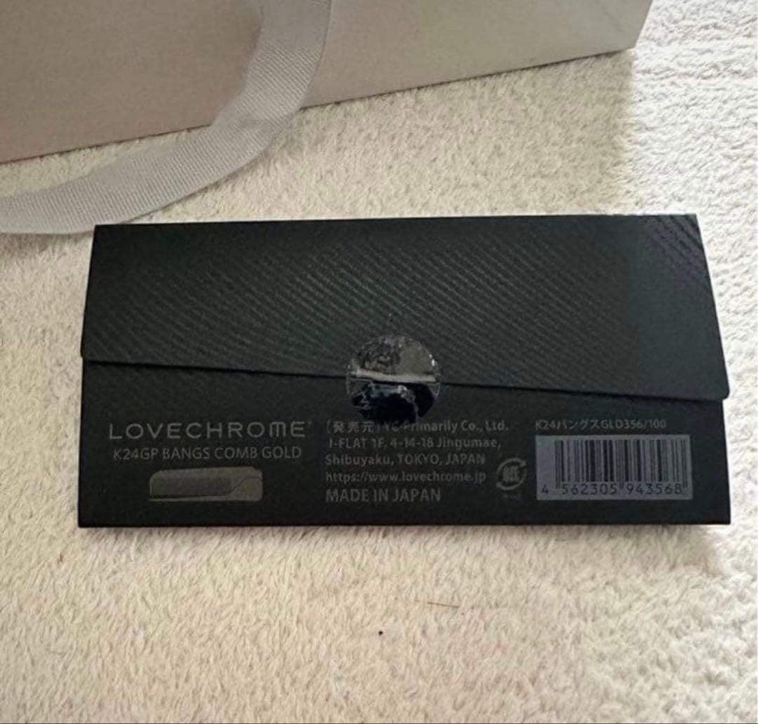 【新品未使用】ラブクロム　LOVECHROME K24GPバングスコーム