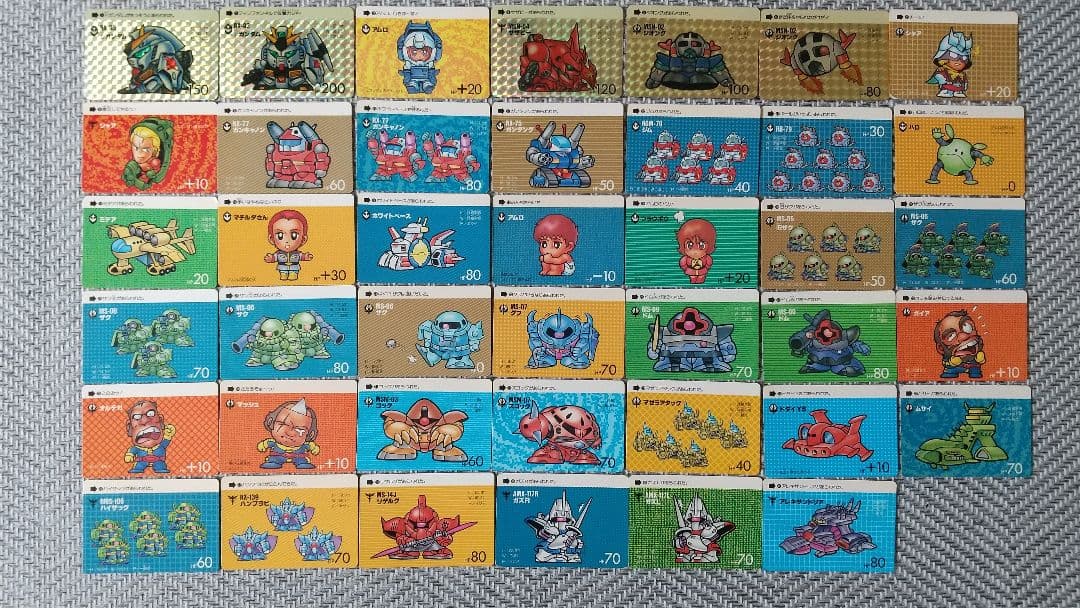 SDガンダム カードダス 1 ～ 8弾 フルコンプ＋ファイルブック セット