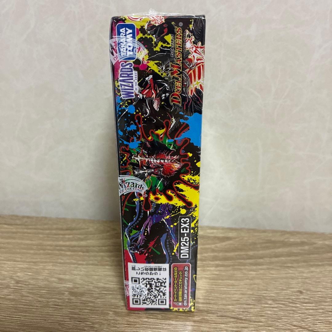 新品未開封　邪神爆発デュエナマイトパック 王道W DM25-EX3