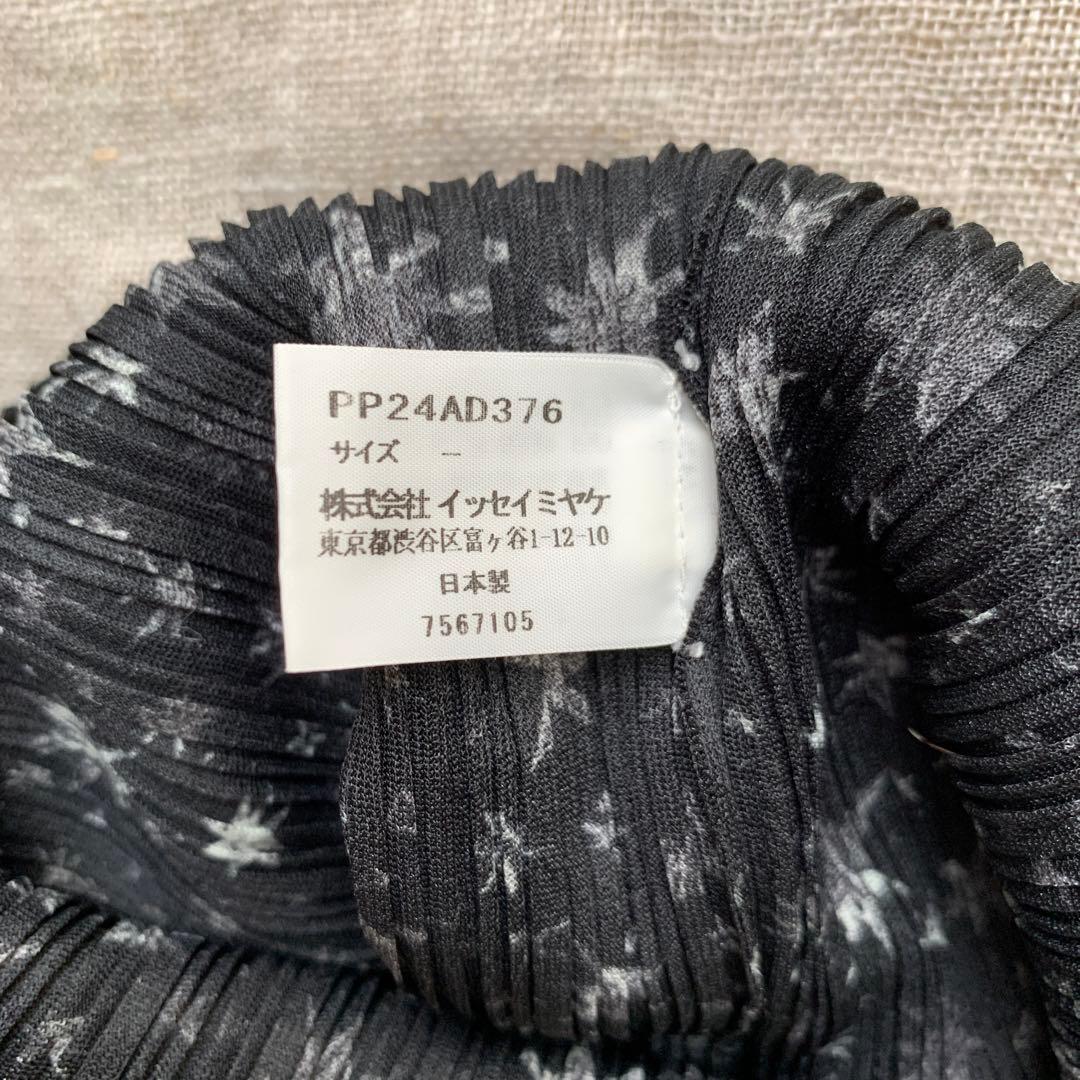 PLEATS PLEASE スヌード