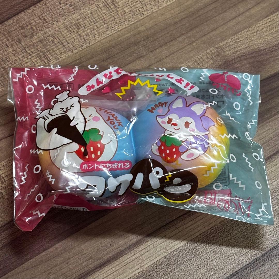 スクイーズ 16点まとめ売り ブルーム カフェドエヌ ピクニック