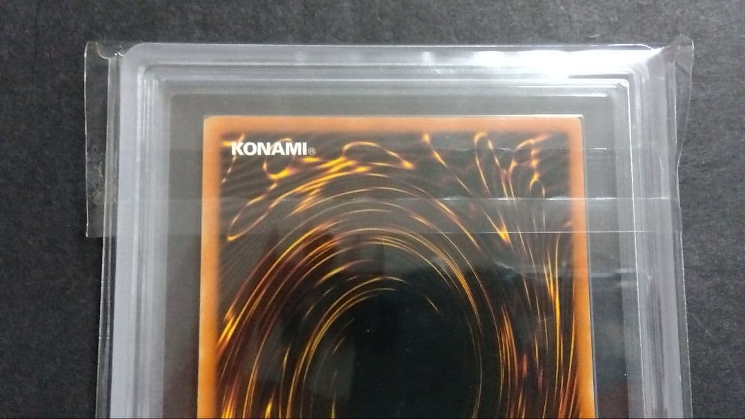 ARS10・9「封印されしエクゾディアセット」UBP1 英語版シークレット GX