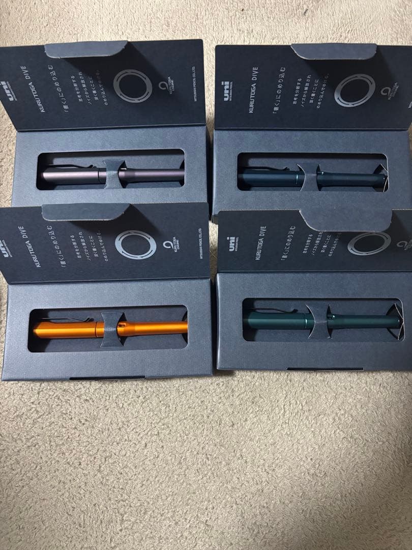 新品未使用　クルトガダイブ4色セット KURUTOGA DIVE 三菱鉛筆