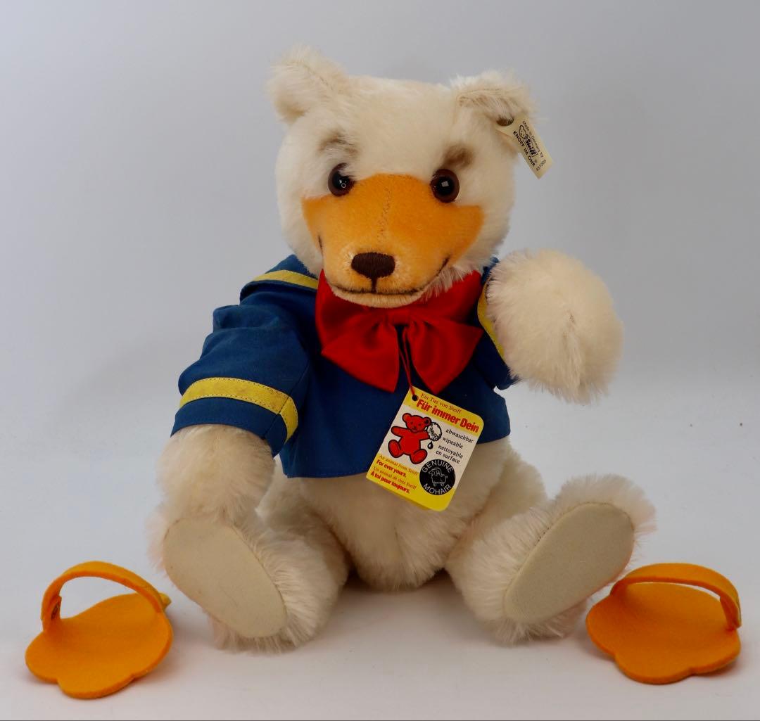 DONALD DUK Epcot Exklusiv1993 35cm 帽子なし