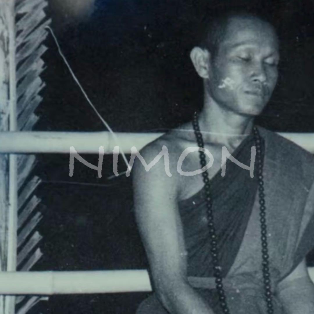 【鑑定書付】人気急上昇の奇跡の護符　'純銀の強者' 邪気払う結界　プラクルアン