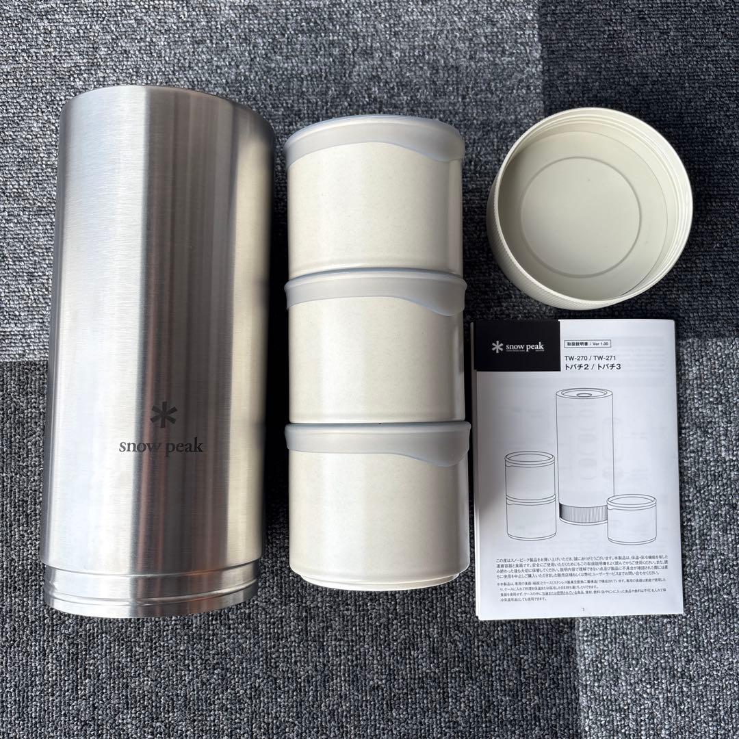  peak トバチ3ホワイト