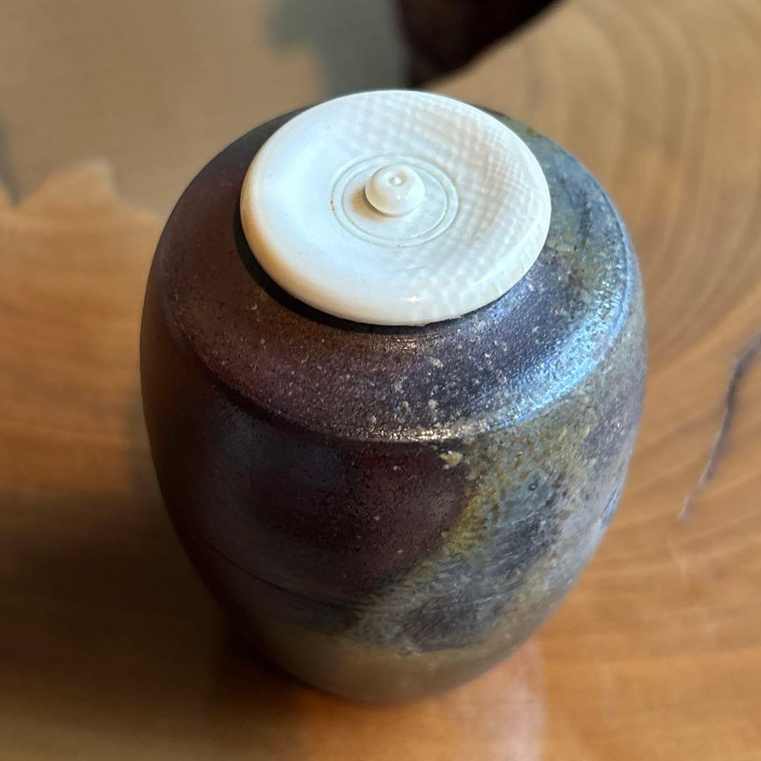 備前焼 肩衝茶入 陶峯作 茶道具 共箱