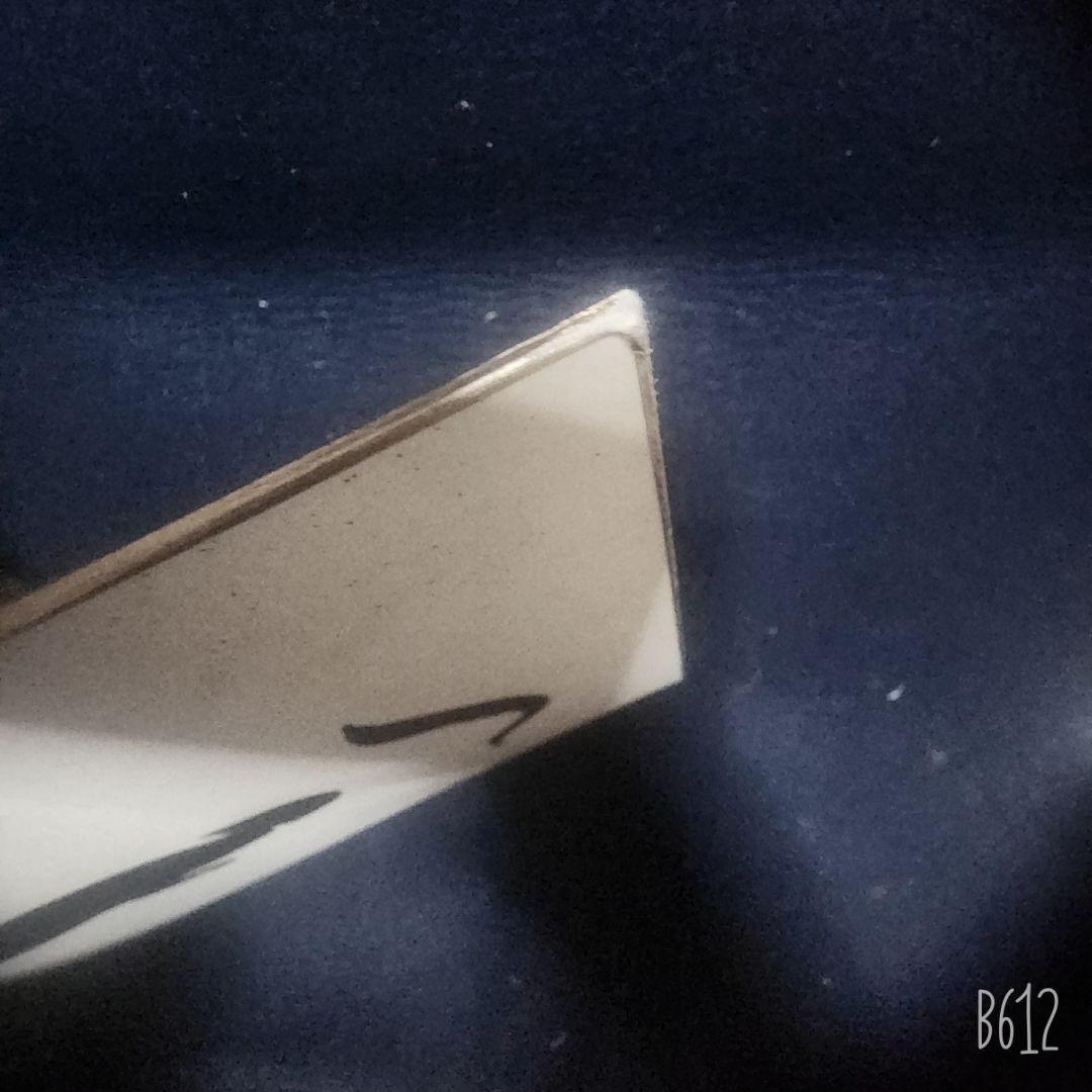 バーナード・リーチ 肉筆【巡礼】 色紙 墨画 裏に濱田晋作、極め有り