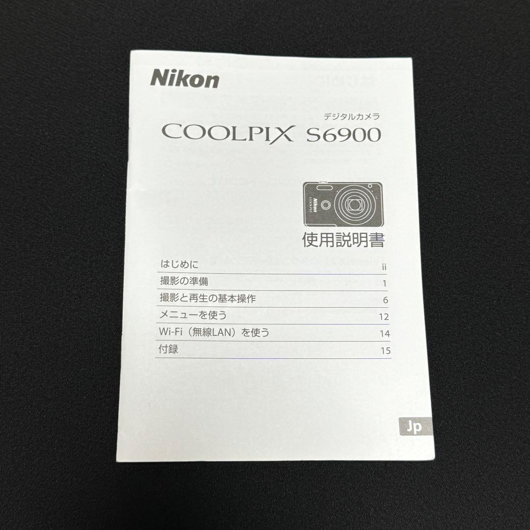 断*離様 COOLPIX S6900 白ホワイト